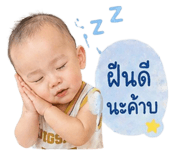 838431238