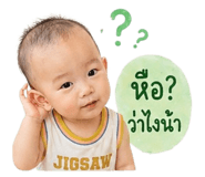 838431240
