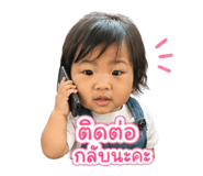 838431328