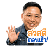 838431329