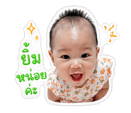 838431426