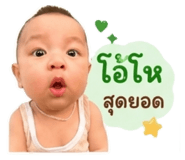 838431542