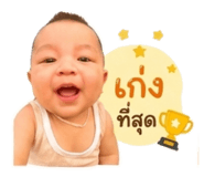 838431543