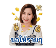 838431652