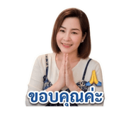 838431659