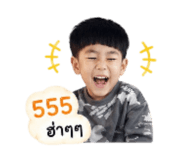 838431750