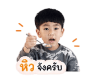 838431756