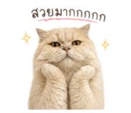 838431830