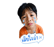 838431940