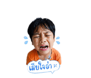838431941