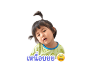 838432019