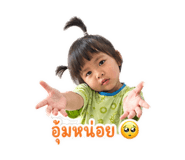 838432029