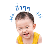 838432122