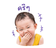 838432127