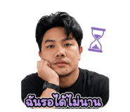 838432305