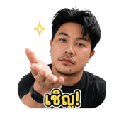 838432306