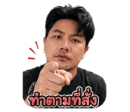 838432309