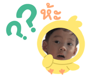 838432501