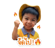 838432522