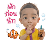 838432611