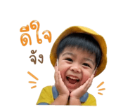 838433242
