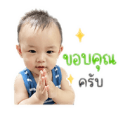 838433516