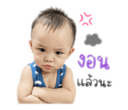 838433518