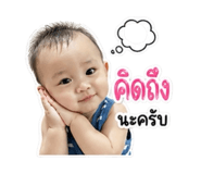 838433524