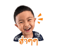 838433556