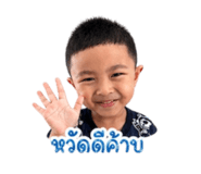 838433564