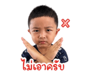 838433565