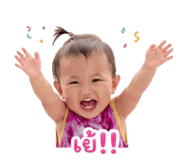 838433626