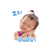 838433628