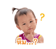 838433631