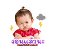 838433636