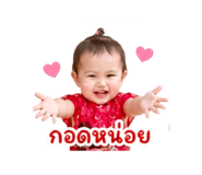 838433639