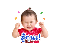 838433640
