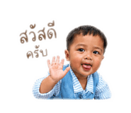 838433665