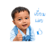 838433669