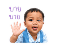 838433672