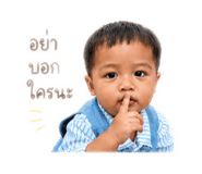 838433676