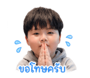 838433931