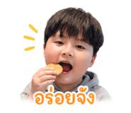 838433932