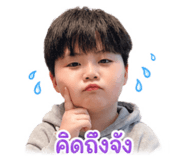 838433943