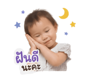 838434001