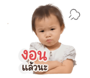 838434004