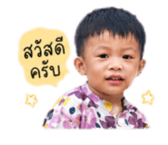 838434073