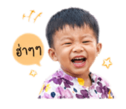 838434075