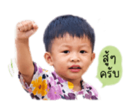 838434078