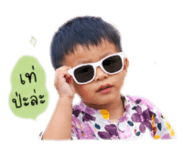 838434079